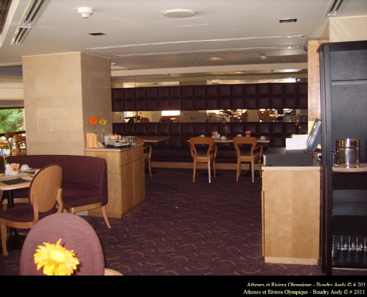 Melia Athens - 018.jpg